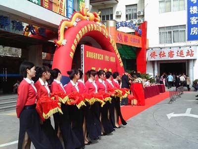 礼承千年，仪启华章——深度解析庆典礼仪服务的文化价值与现代实践