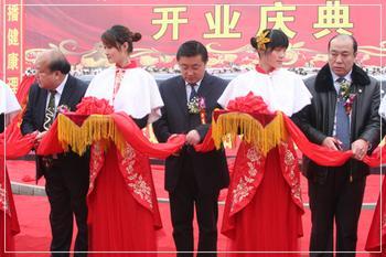 东莞樟木头工厂奠基与工程落成典礼圆满举行——百斯特礼仪物料租赁公司全程助力庆典礼仪服务